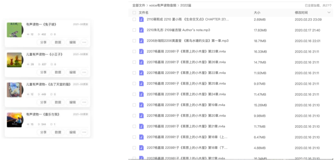 1666250808810455.png 640-2.png