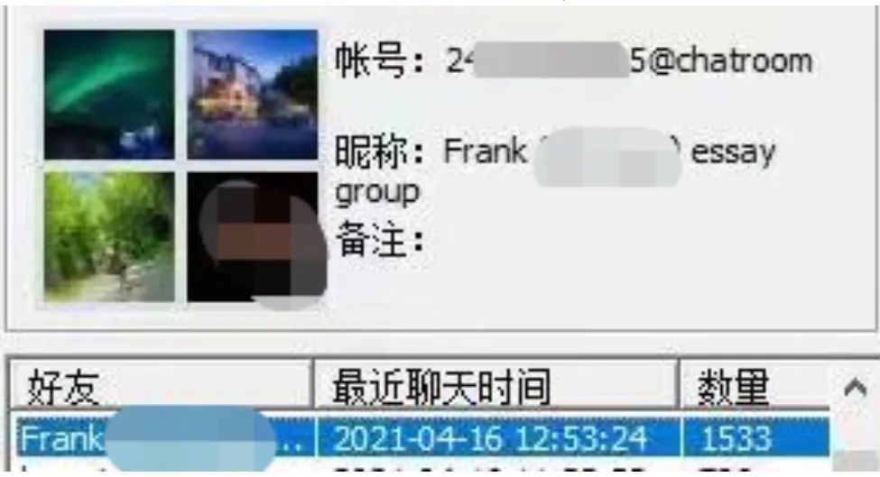 1667383882184965.jpg usc4.jpg