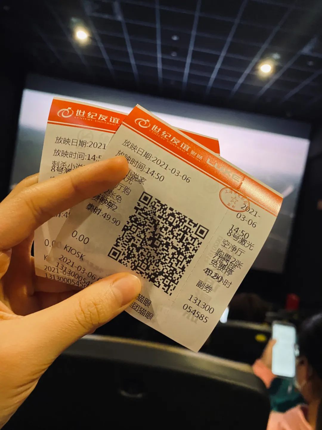 1668577509740237.jpg 伯克利 w3.jpg