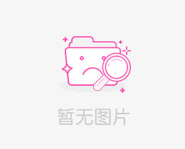 帝国理工学院录取